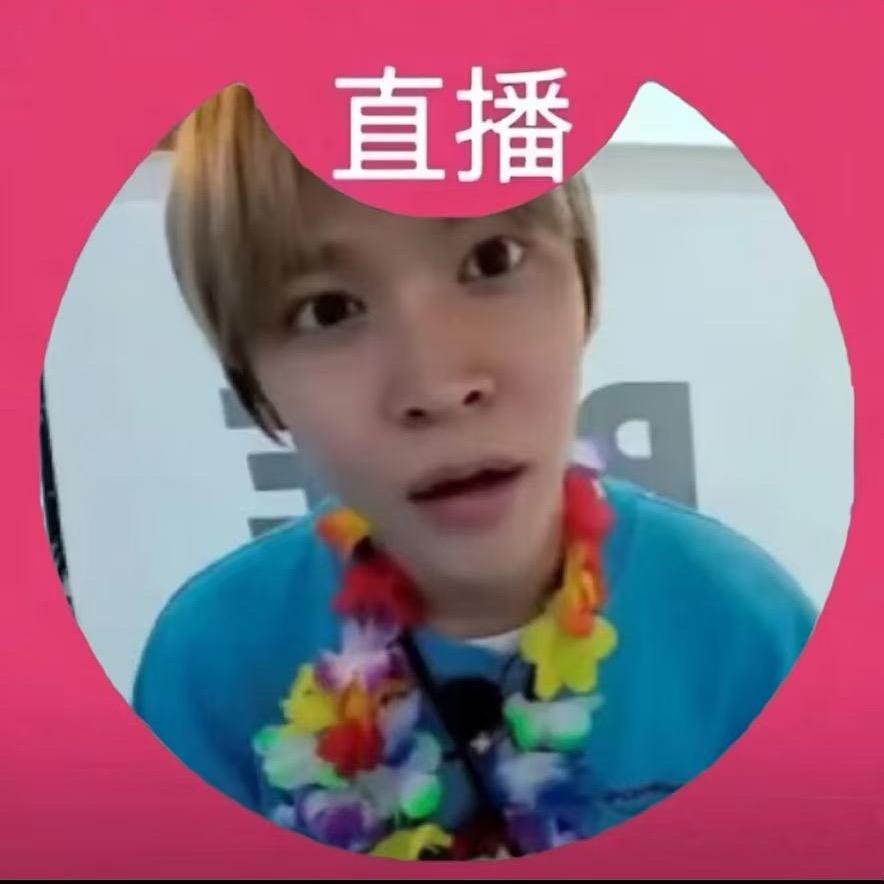 ses呢