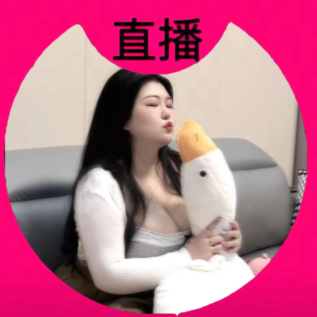 软软🦁