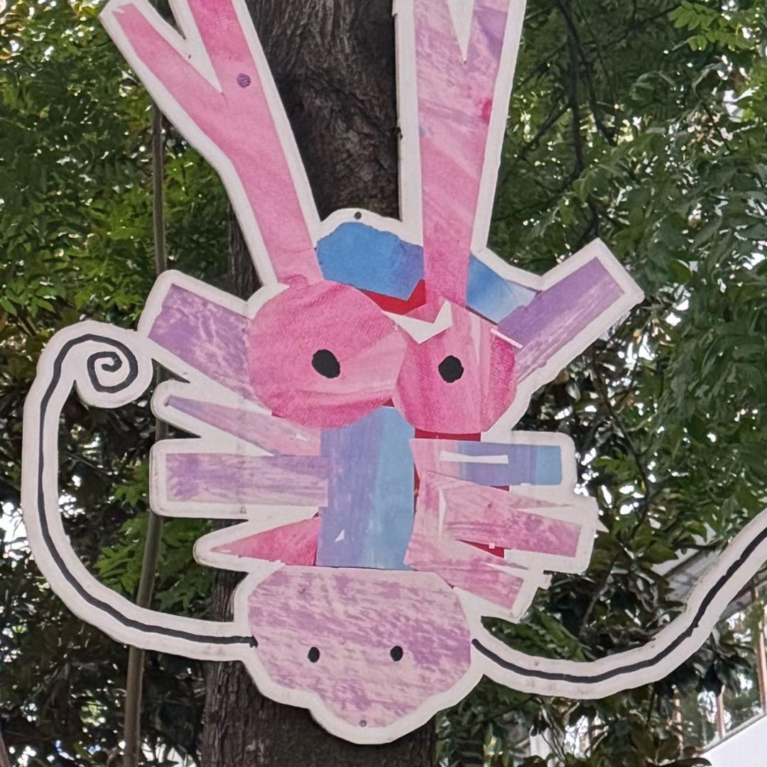 Aaaa火箭批发商龙哥🐲