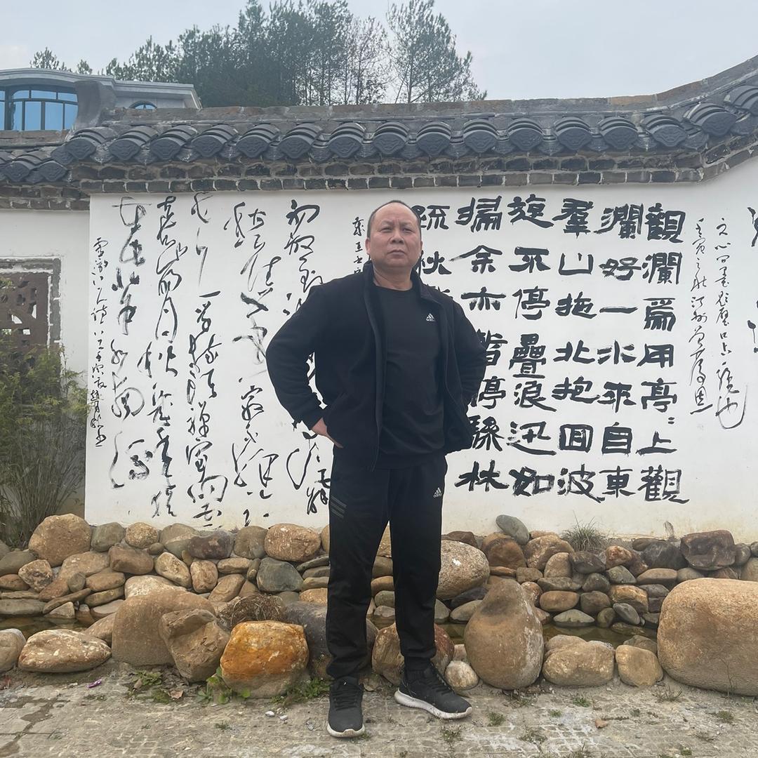 一痴～光龄