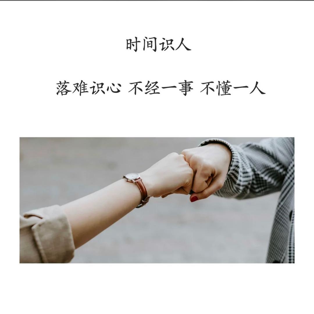二月
