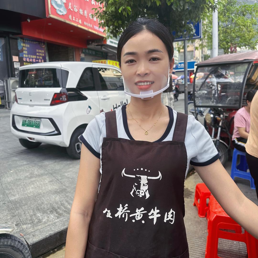 小凤星桥黄牛肉