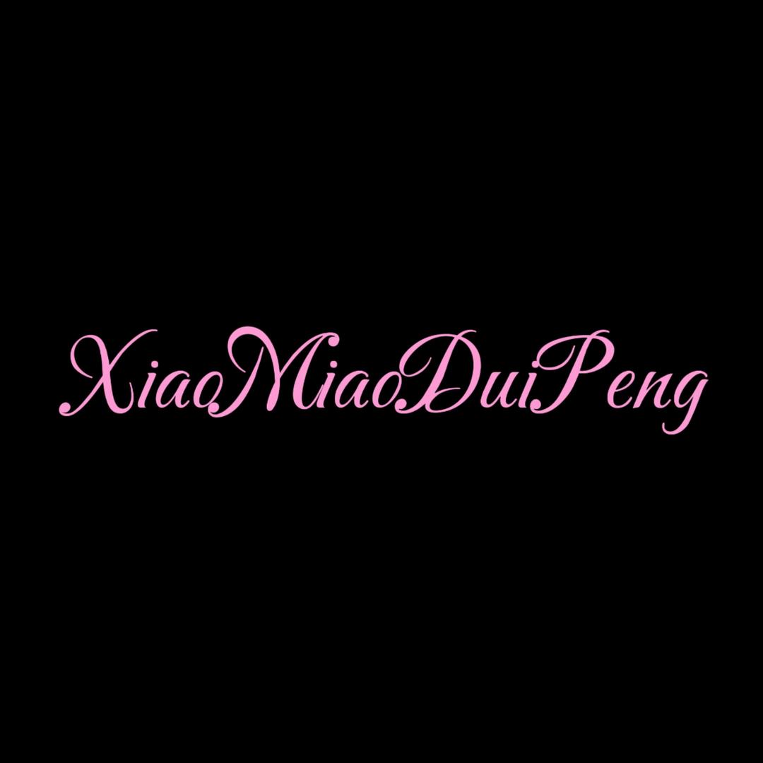 XMDP123