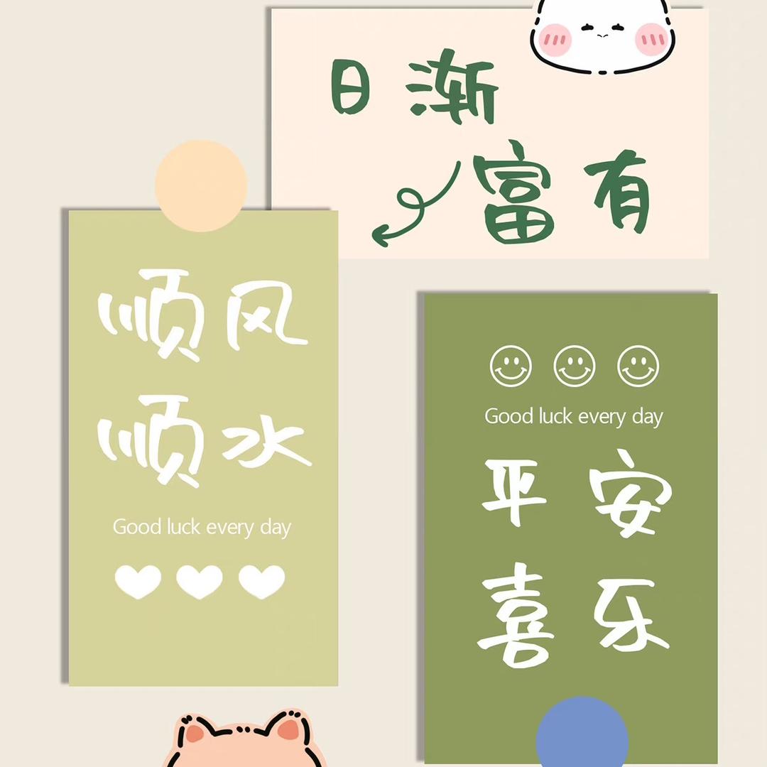 未来🉑期