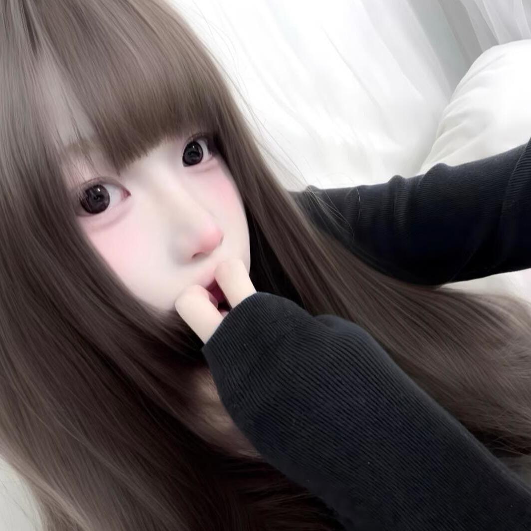 极！