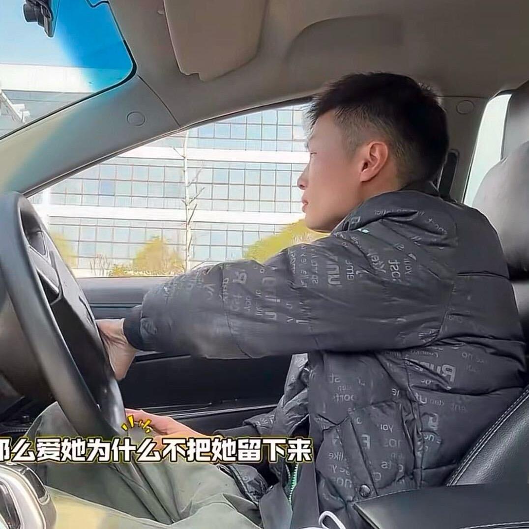 代师傅（长沙网约车）🚗💨