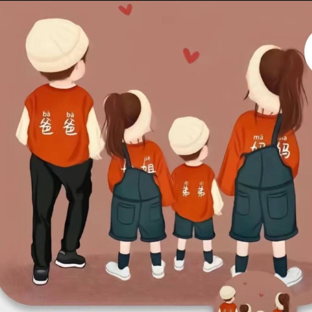 幸福