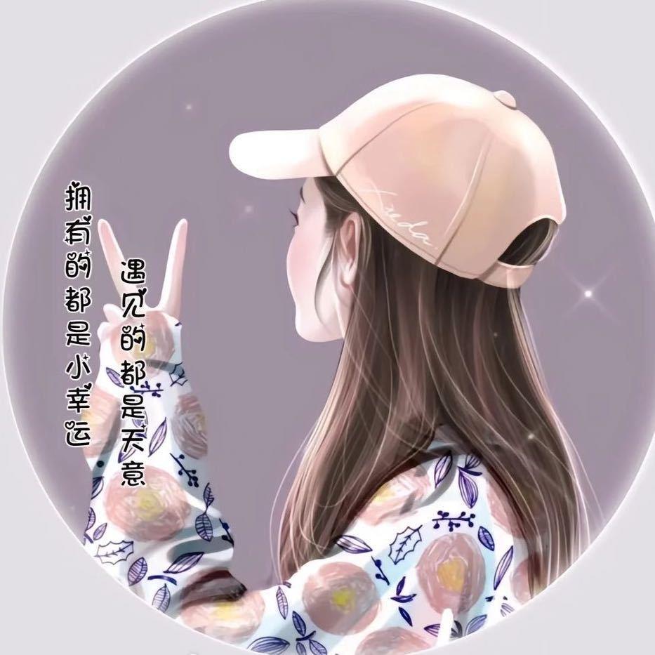 二姐姐（关必回））