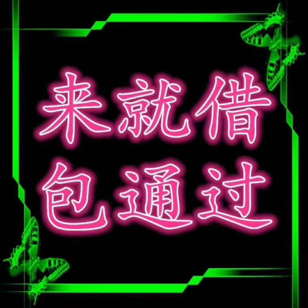 晋城市风驰寄卖行