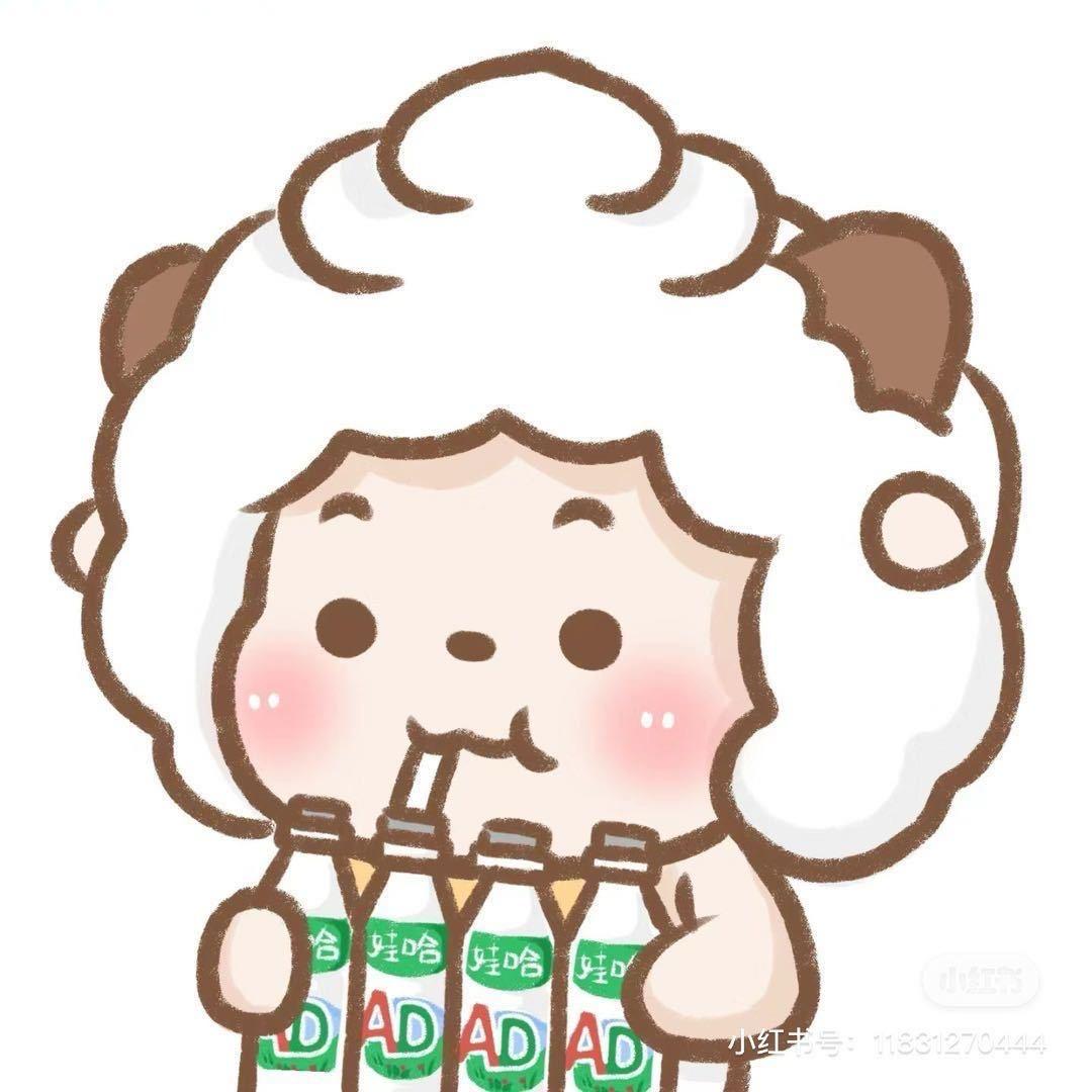 洋儿～