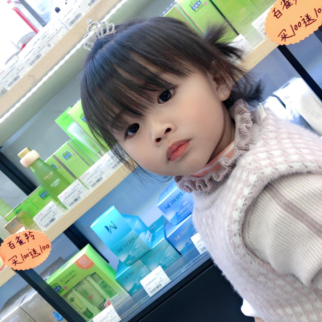 萱萱好物优选