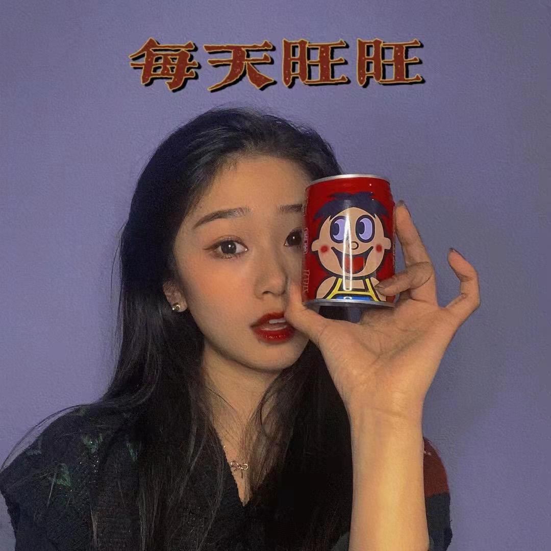 梦茹