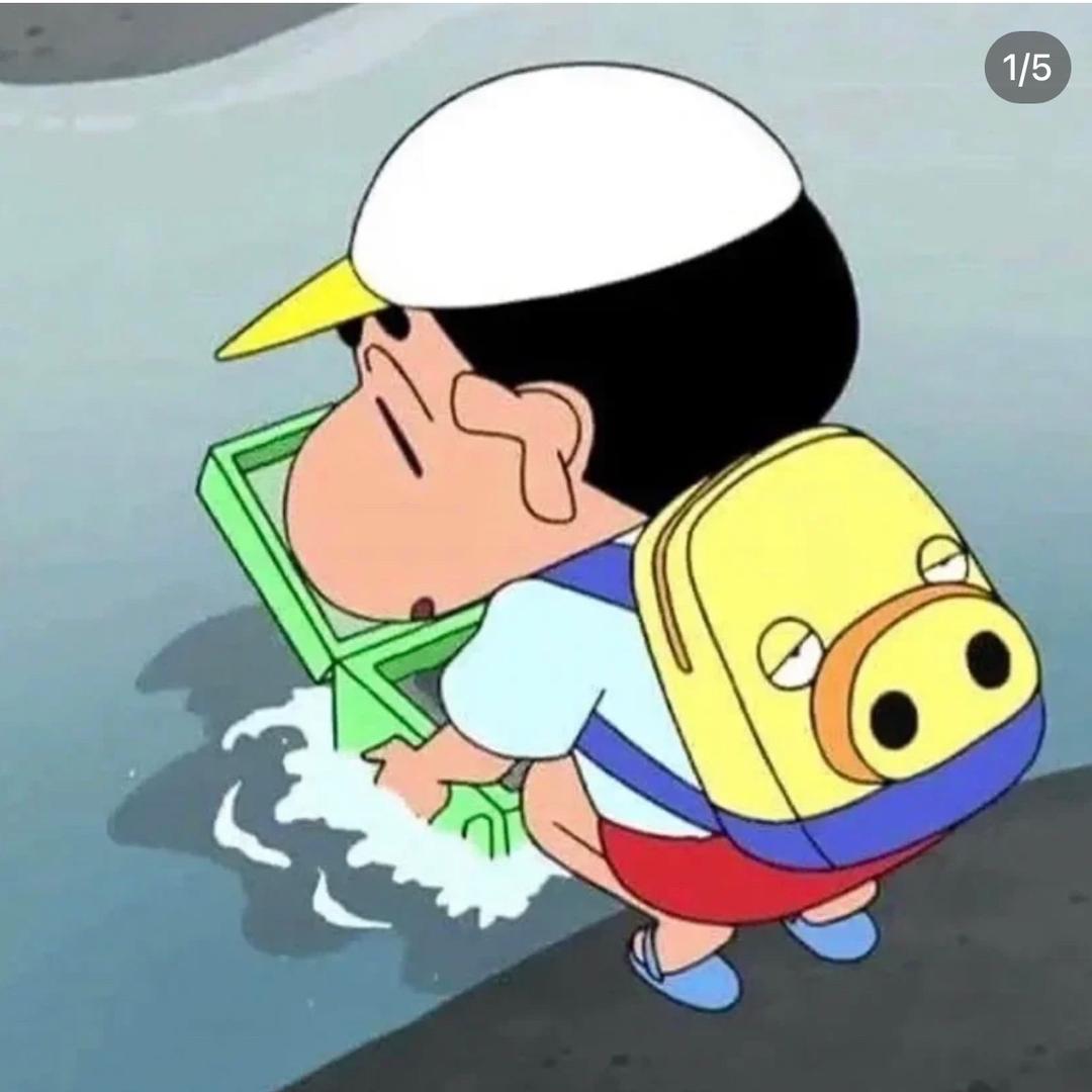 跳脚人