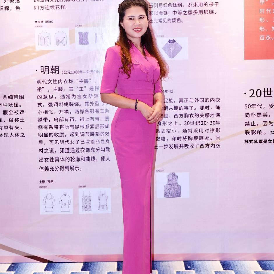 广东芳芳