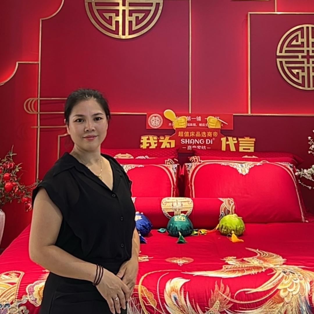 白芒营镇商帝家纺杨梅