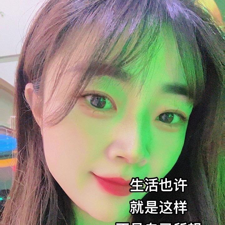 莱迪卖毛蛋的小姐姐