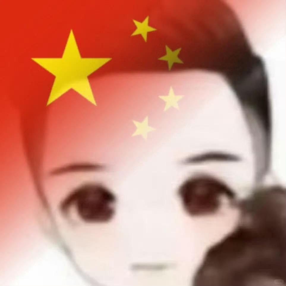 下一站去哪里