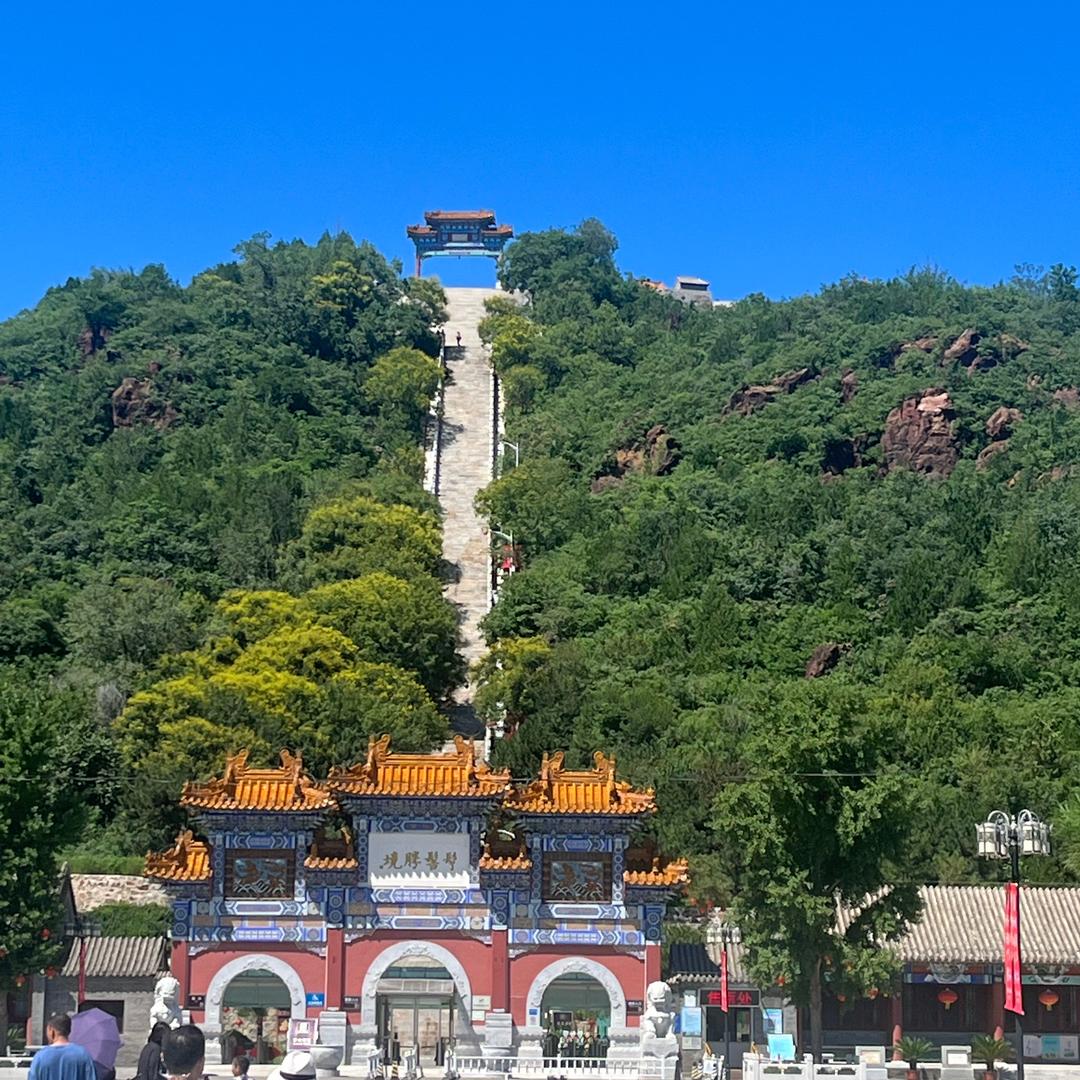 小小高