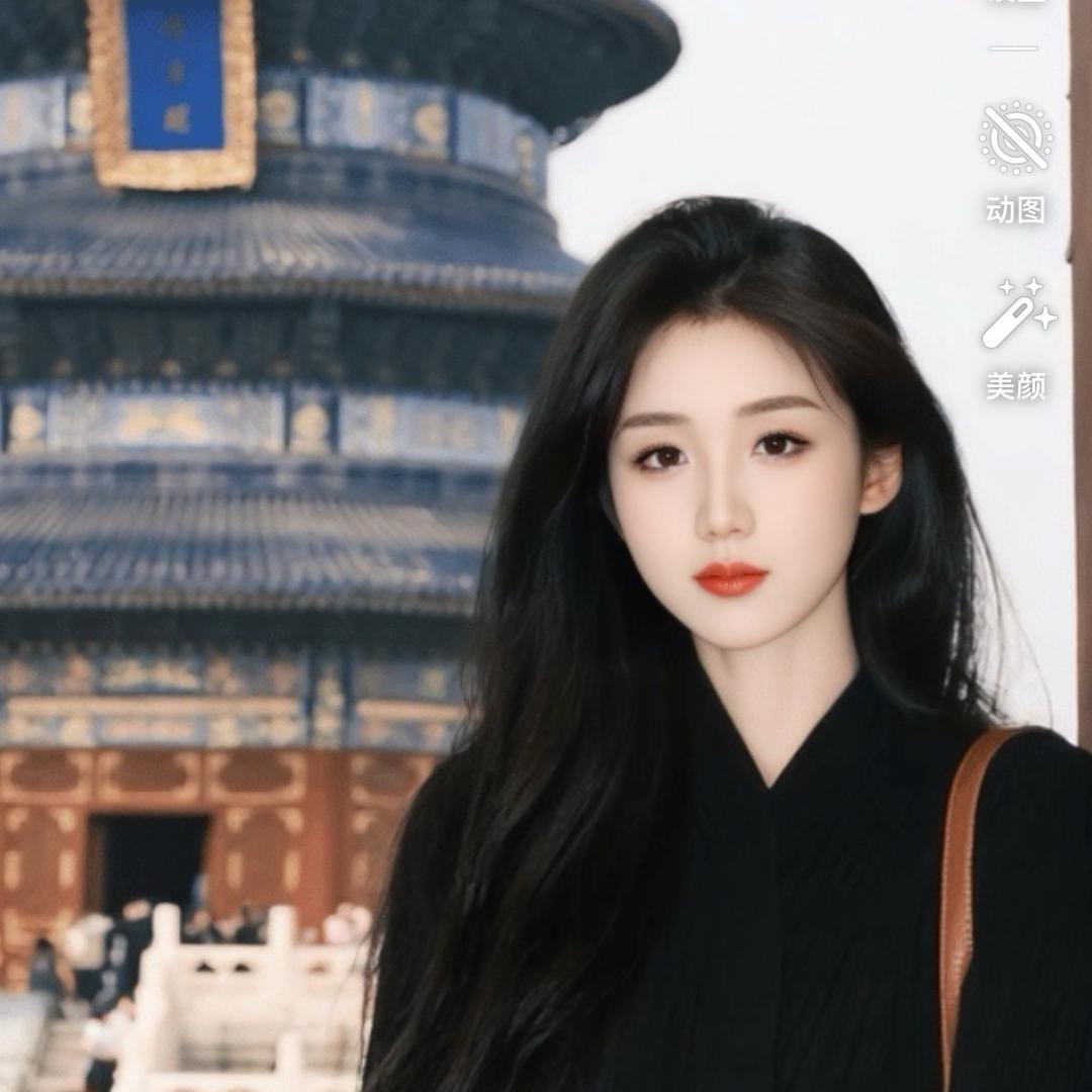 婉月