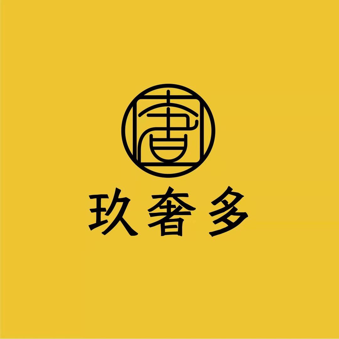 玖奢多-奢侈品交流中心