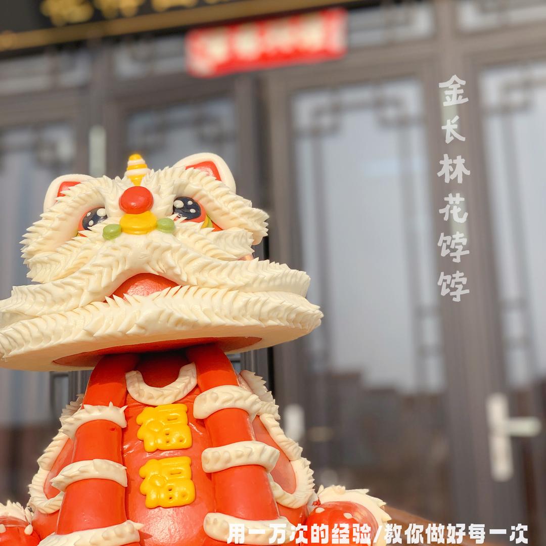 金长林花样馒头