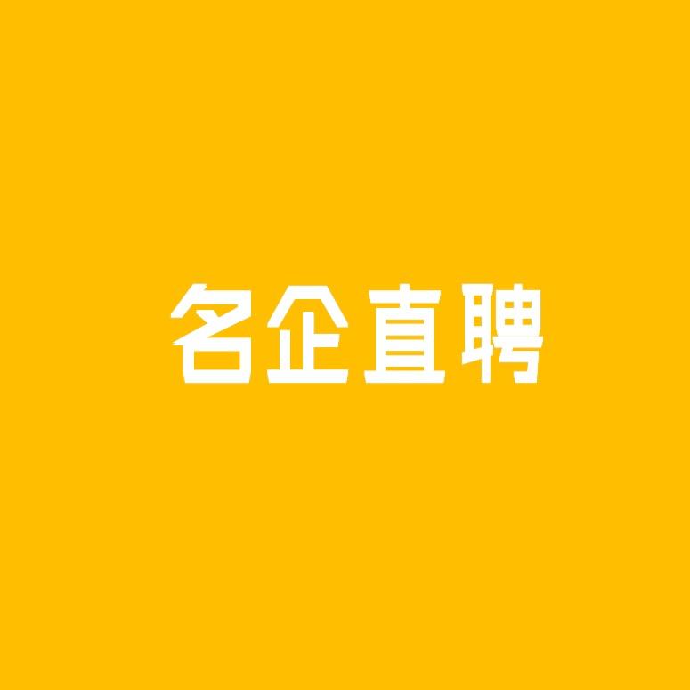 金牌生活电器