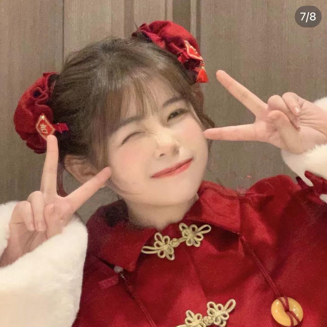 大喜妹