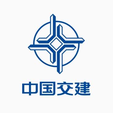 中交二公局第五工程有限公司