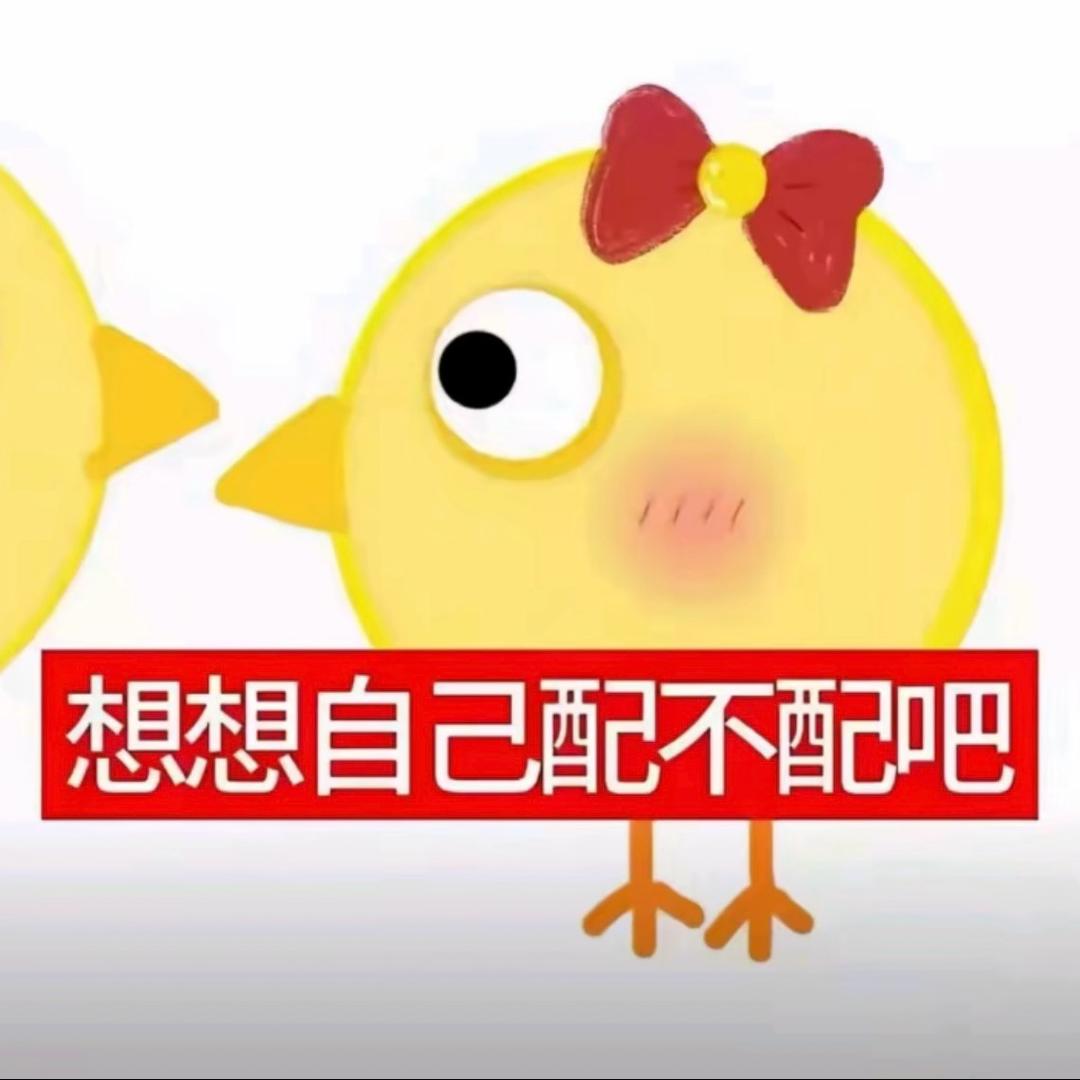 忧郁的乡里入.
