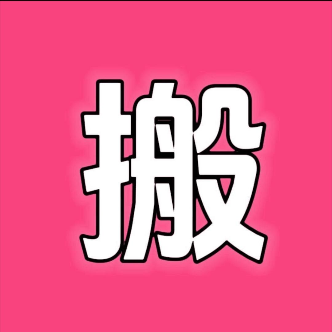 AA母婴张总(甄选)