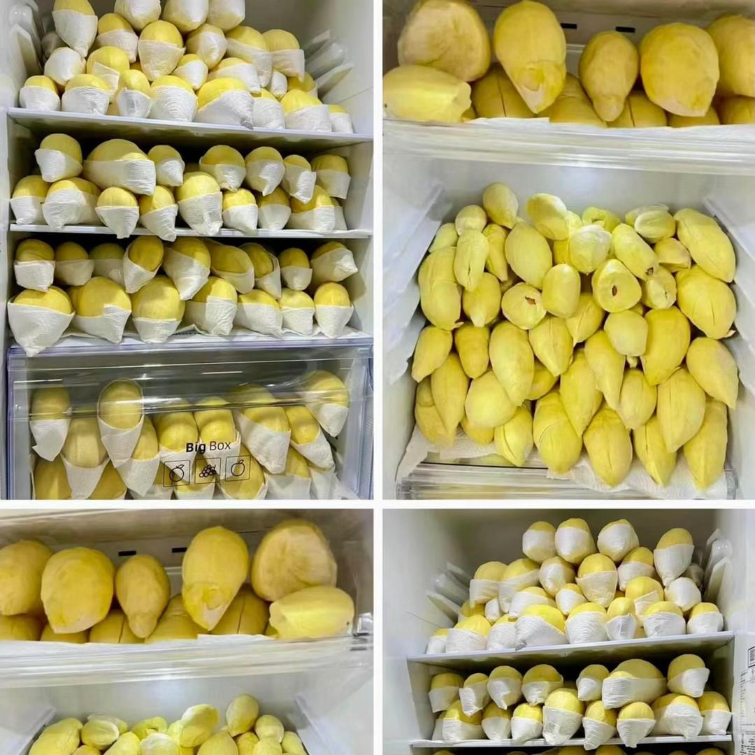 索味紫东苑店