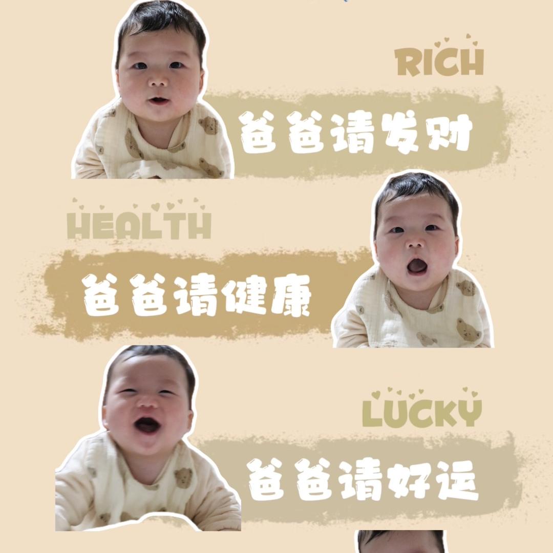 🌈敬言📿丶