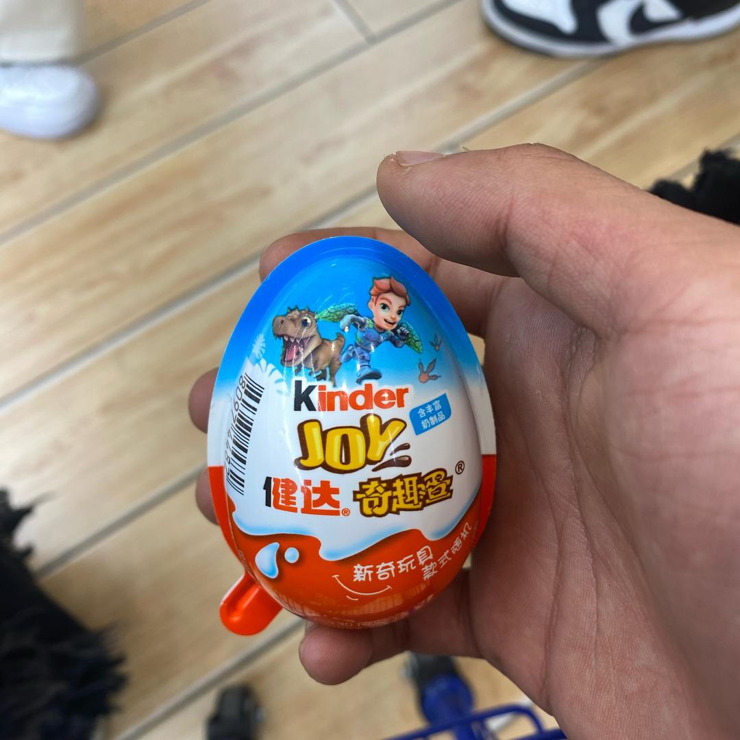 大家都觉得可急死我了