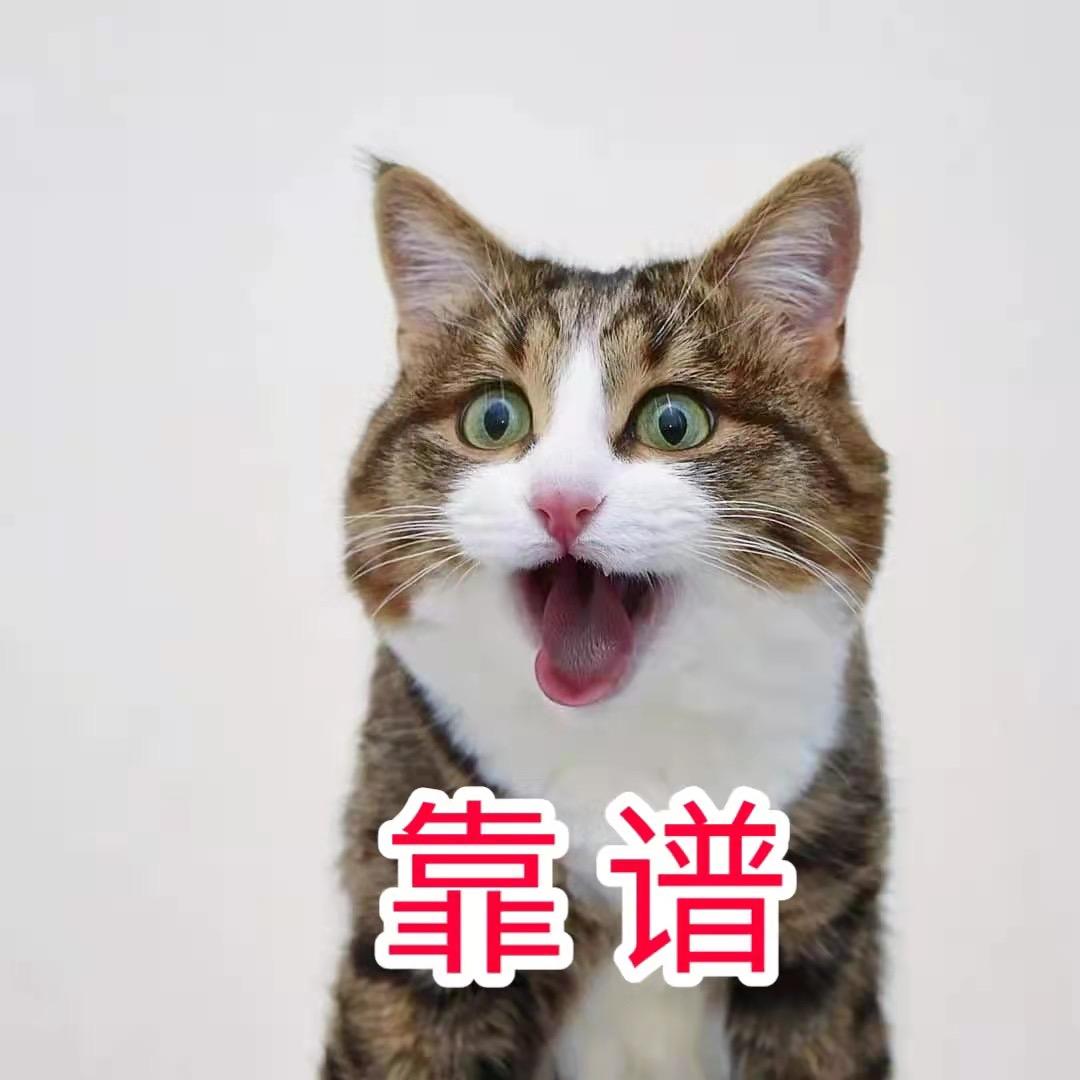 卖老余的手镯店铺