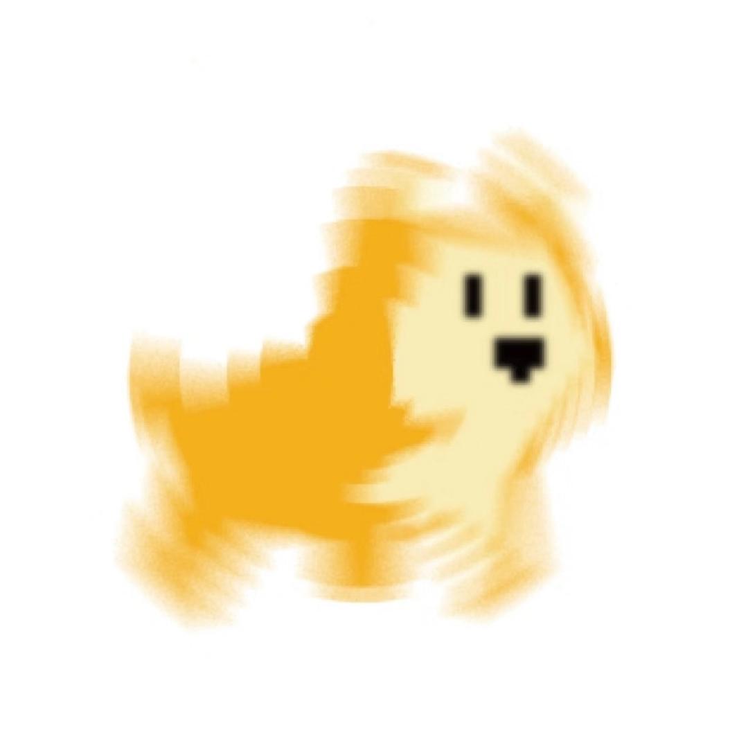 Uu.