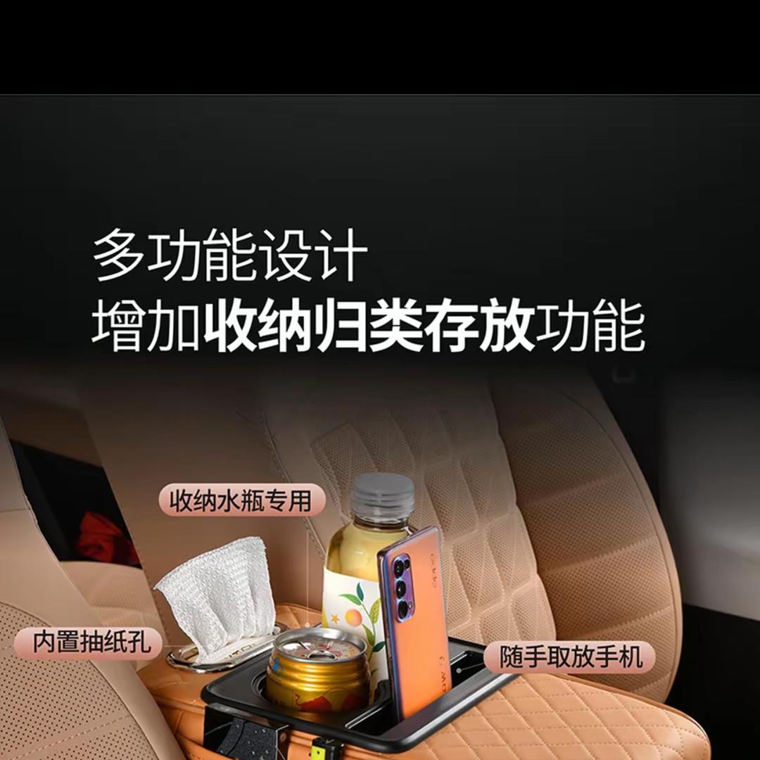 金钱豹车品优选