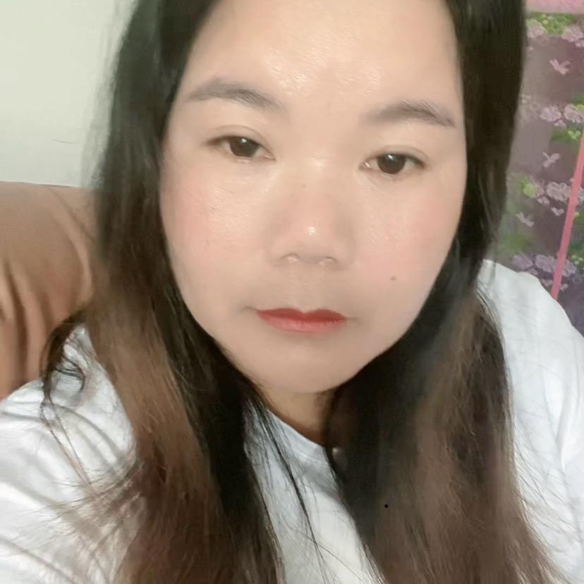 永远爱你的我