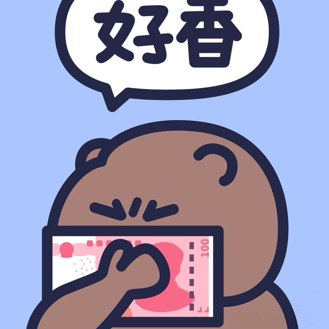 泽泽粉丝后援会会长