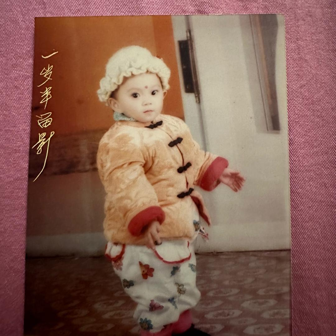 你是我最爱的人