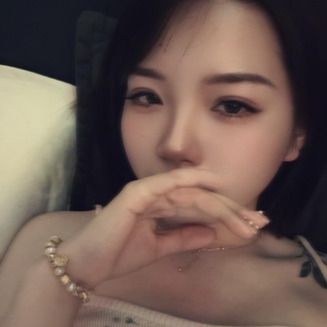 墨.