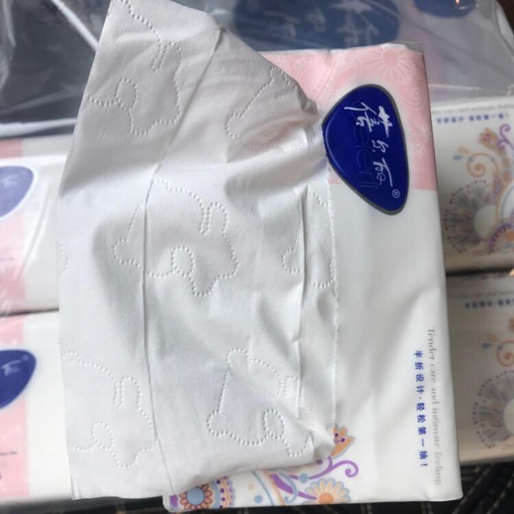 汇八方生活馆