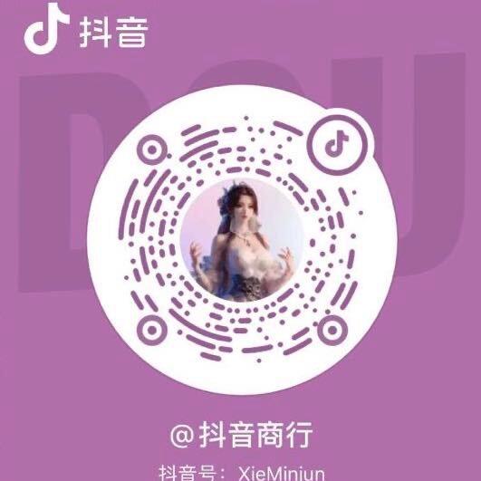 抖音商行（名门合击）