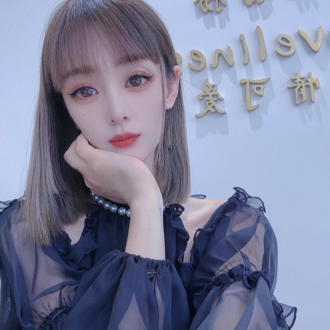 汐颜