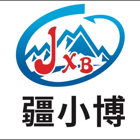 疆小博面业