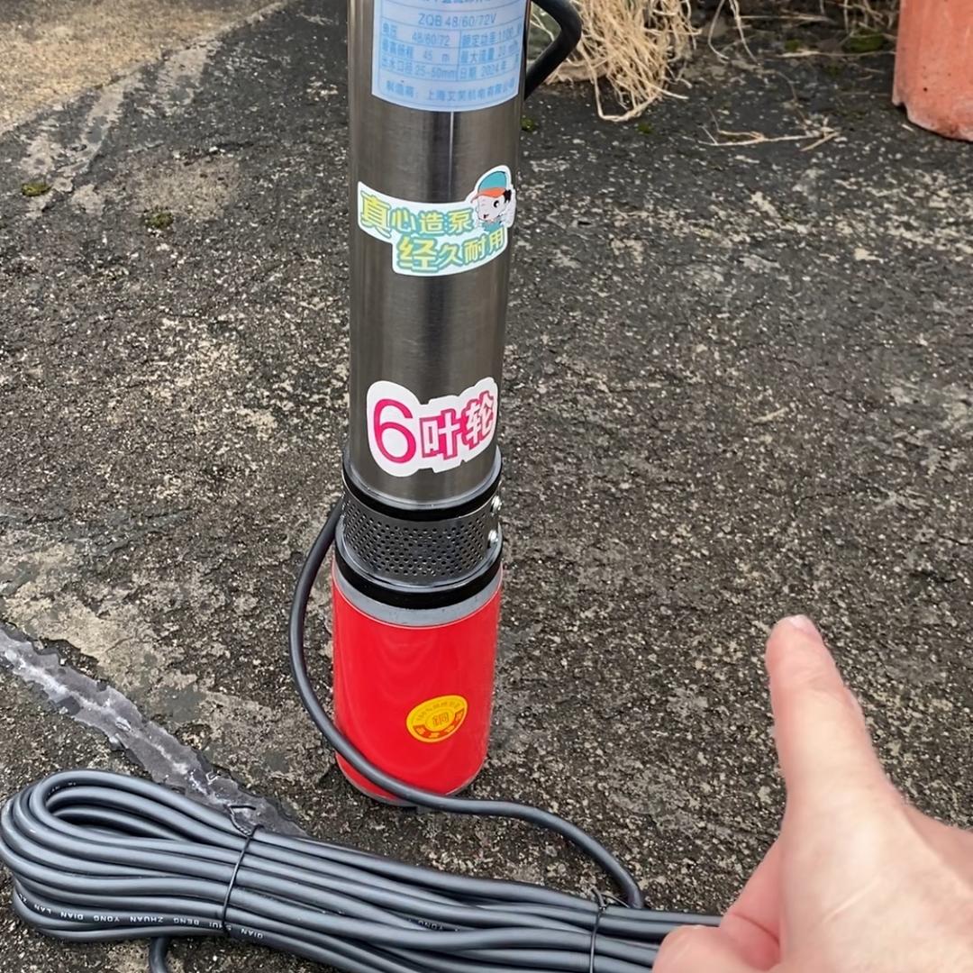电动车水泵厂家活动