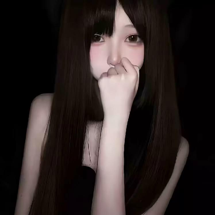 忧郁、