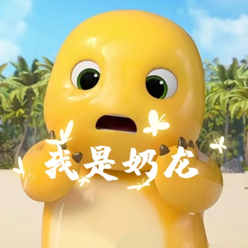 VV宝贝