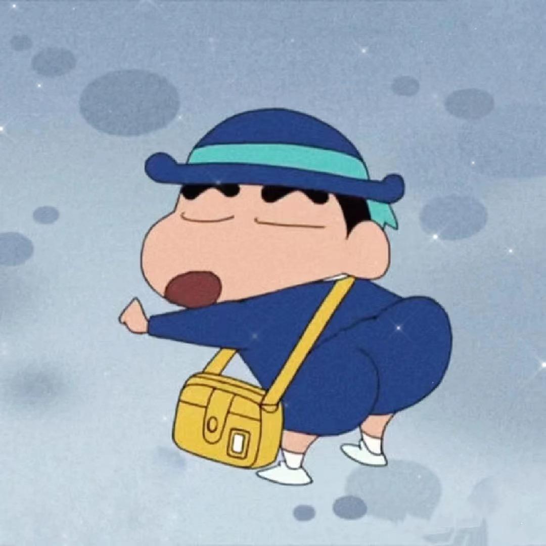 〆-说了再见就不要再见