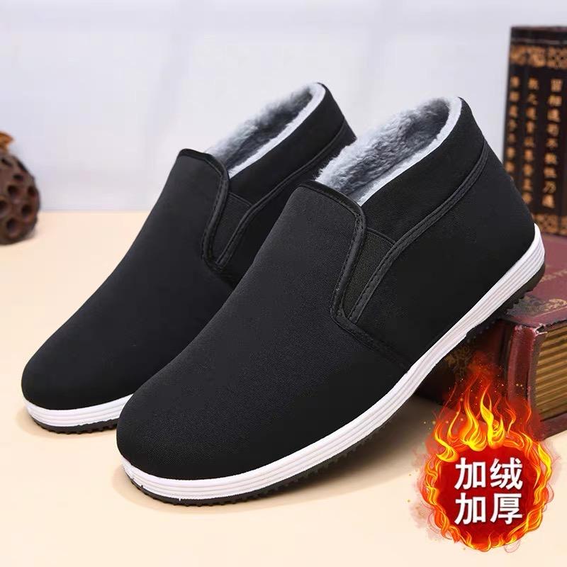 金乐诺时尚鞋业