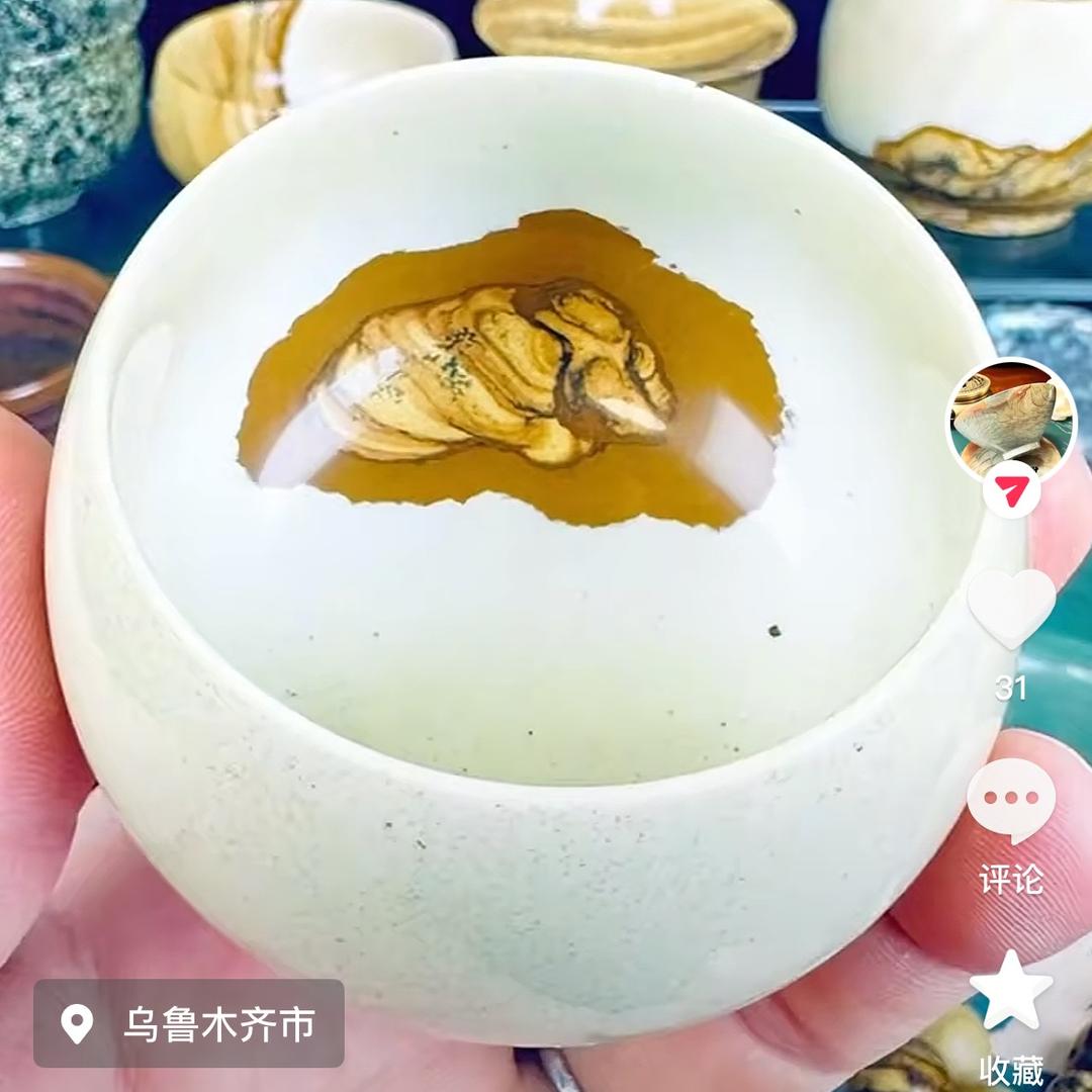 全岛公司